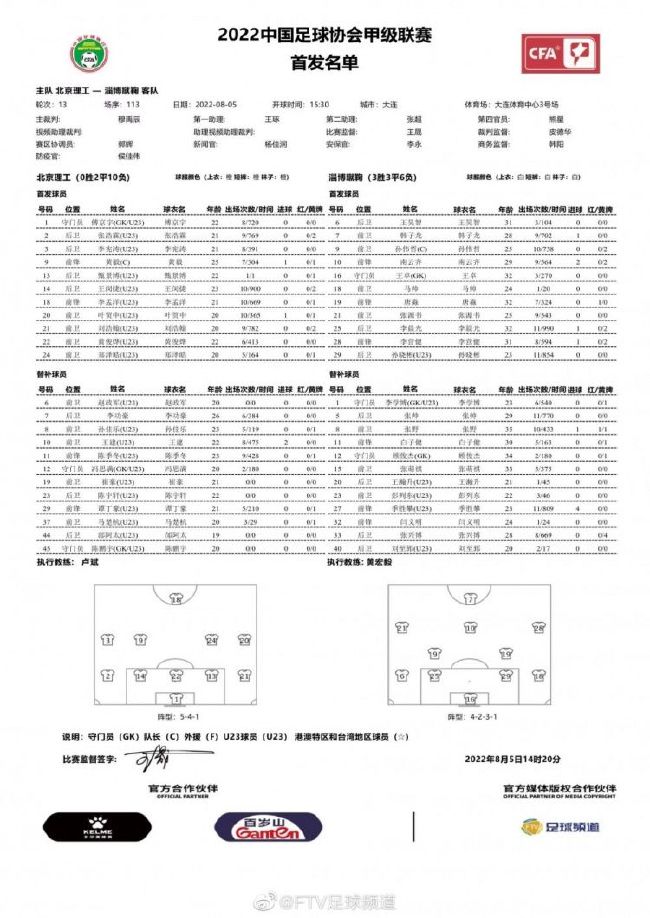 日前，电影《铤而走险》发布最新;盛夏开干版预告，正式宣布进军2019年暑期档